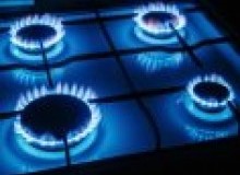 Kwikfynd Gas Appliance repairs
chiltern